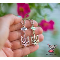 Кулон для двох друзів "Best Friends Герб України. Тризуб 25*15 мм". Колір срібло. Ціна за набір